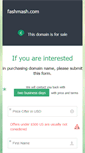 Mobile Screenshot of fashmash.com